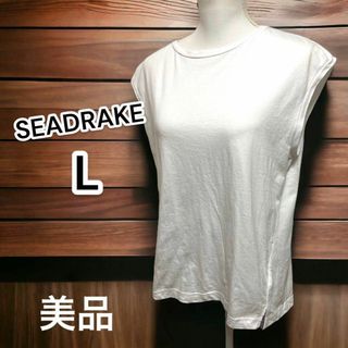 【美品】SEADRAKE トップス ノースリーブTシャツ ホワイト  L(シャツ/ブラウス(半袖/袖なし))