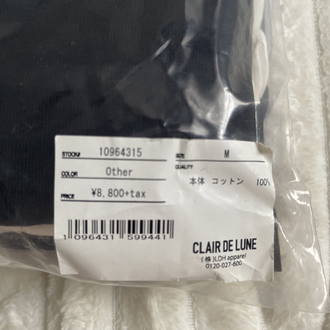 clair de lune Tシャツ 2色セット