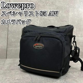 ロープロ(Lowepro)のロープロ スペシャリスト85 AW カメラバッグ　リュック(ケース/バッグ)