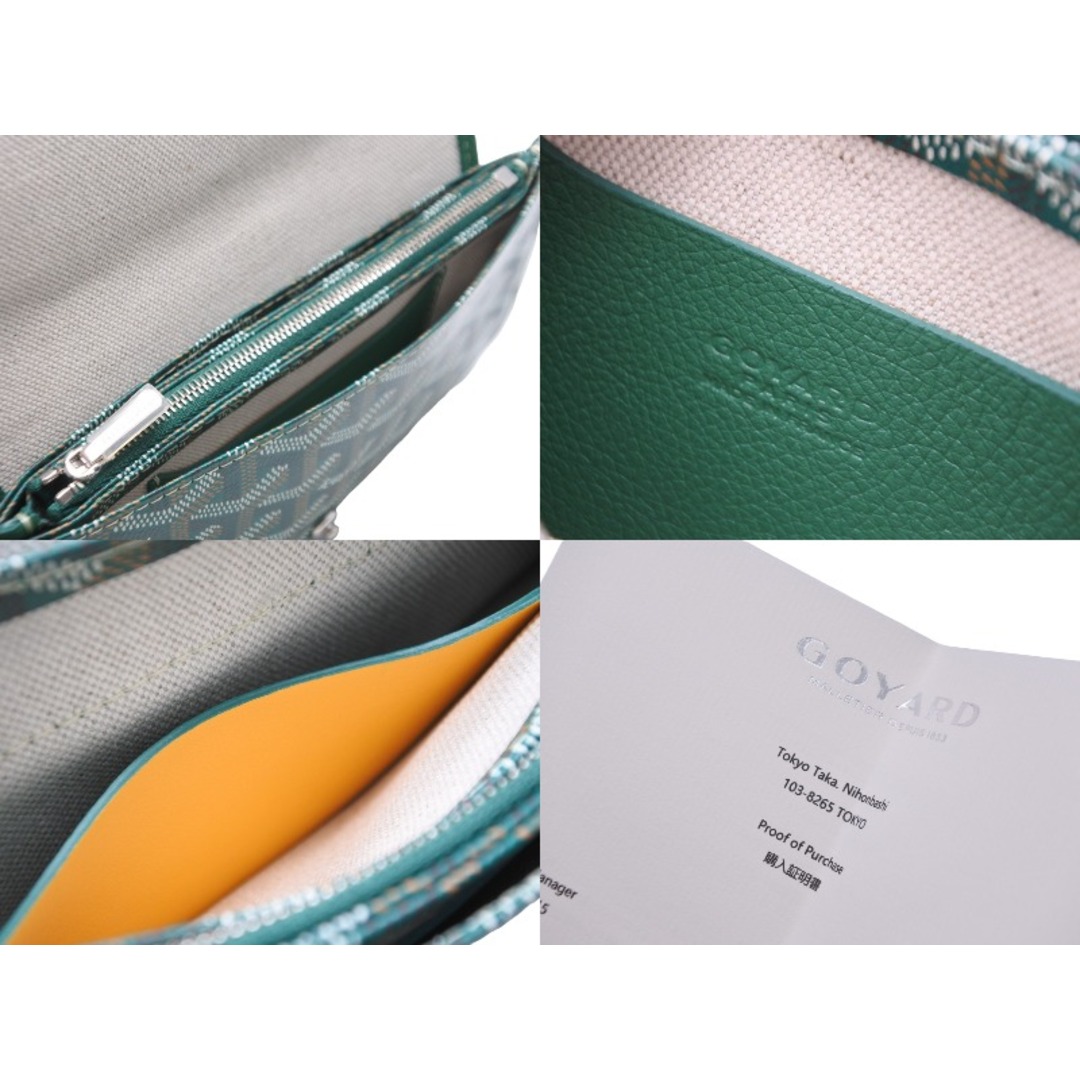 GOYARD - 新品未使用 GOYARD ゴヤール ショルダーバッグ プリュメ
