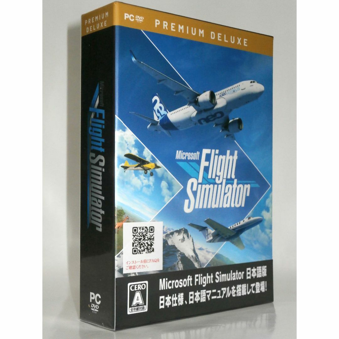 Microsoft(マイクロソフト)のMicrosoft Flight Simulator プレミアム デラックス エンタメ/ホビーのゲームソフト/ゲーム機本体(PCゲームソフト)の商品写真