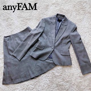 エニィファム(anyFAM)の【美品】エニィファム スカート スーツ セットアップ レディース フォーマル(スーツ)