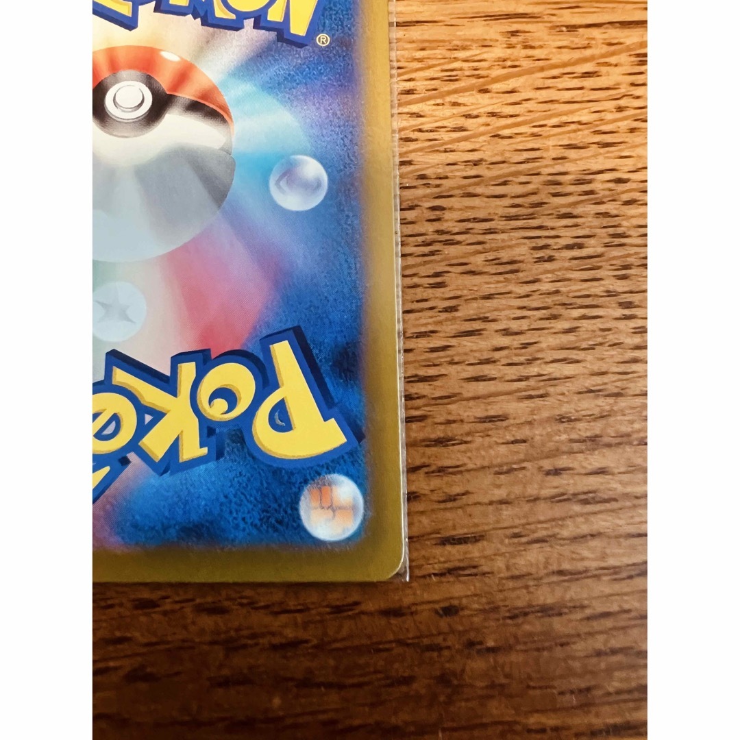 ポケモン - 【美品】ナンジャモSR ポケモン - 【美品】ナンジャモSR