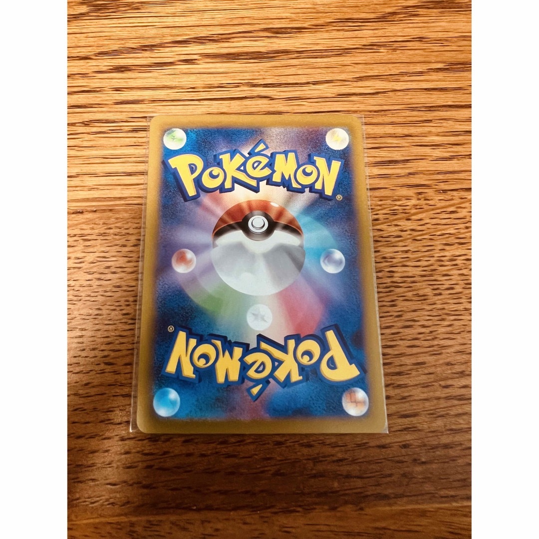 ポケモン - 【美品】ナンジャモSR ポケモン - 【美品】ナンジャモSR
