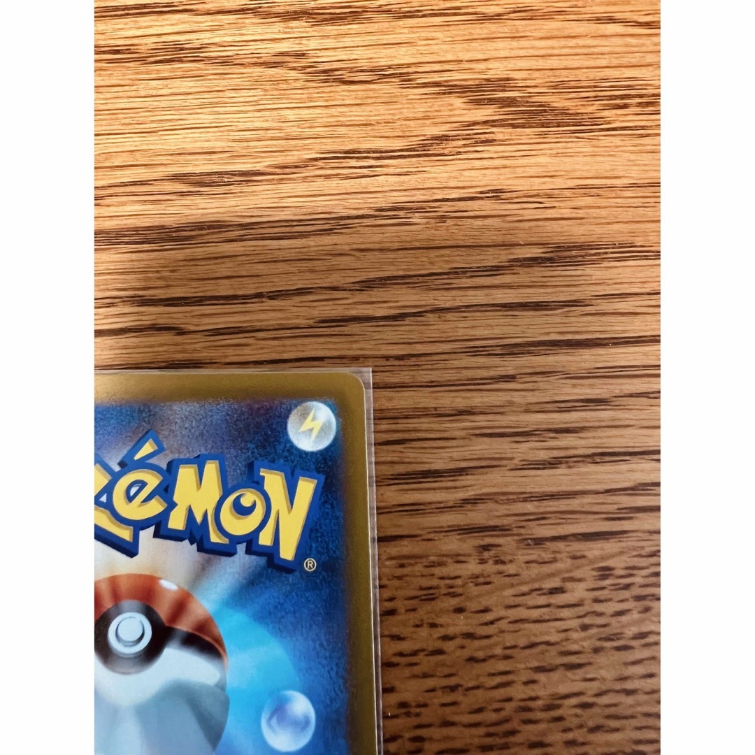 ポケモン - 【美品】ナンジャモSR ポケモン - 【美品】ナンジャモSR