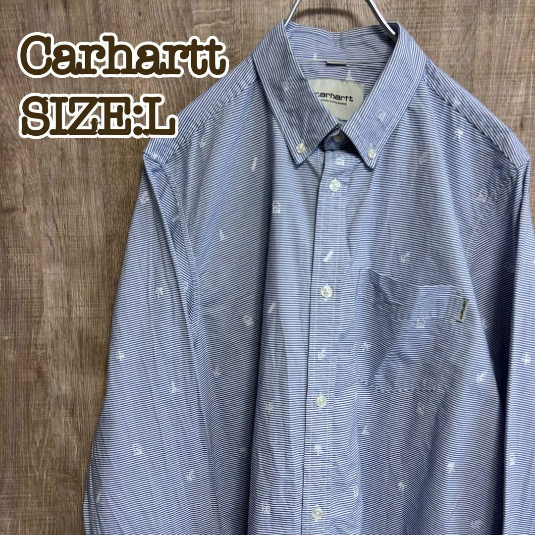 Carhartt カーハート　BDシャツ　水色ボーダー　ロゴ総柄　L