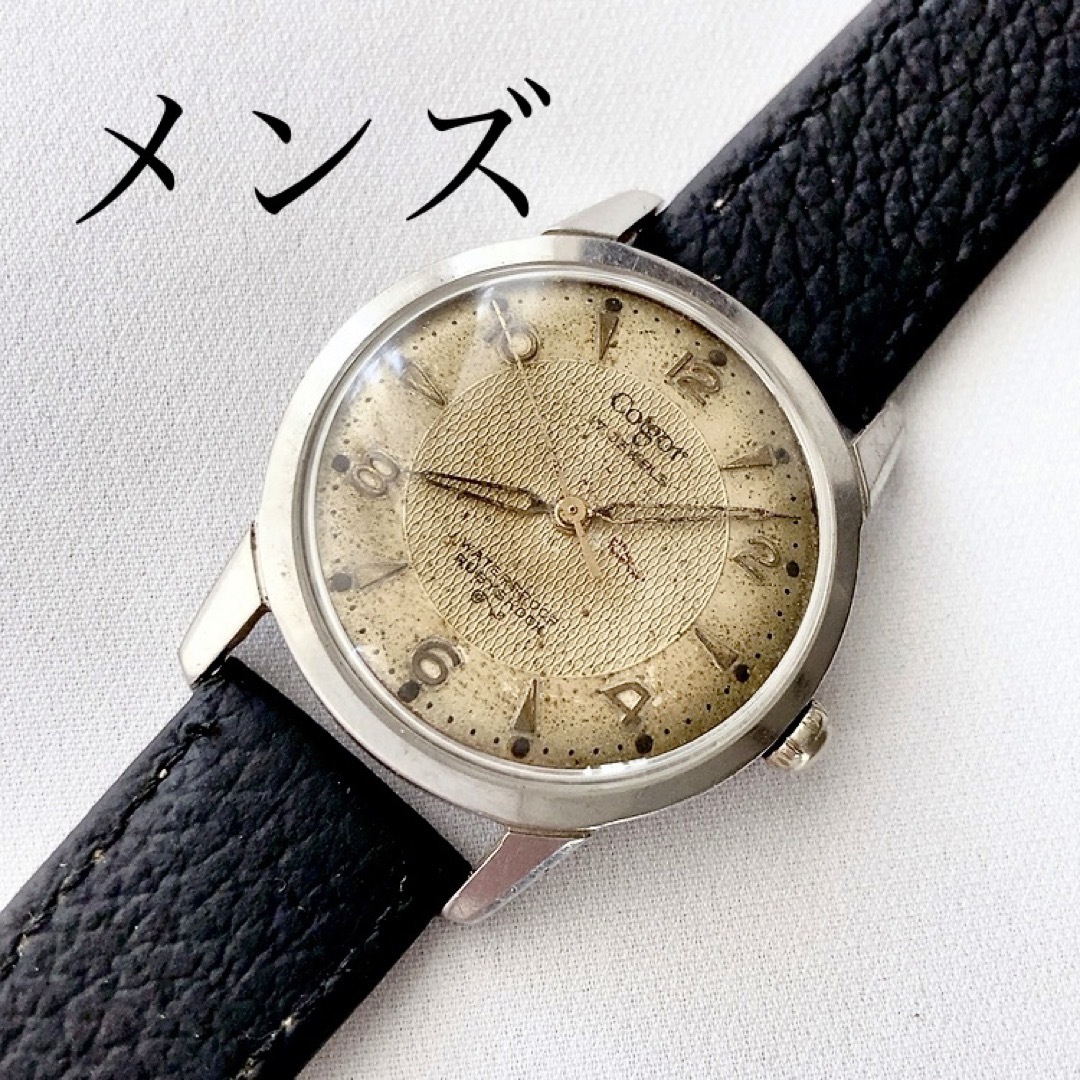 【代引可】 SWISS製 アンティーク Colgor 稼動品 メンズ手巻き腕時計 17石 アナログ(手巻き)