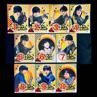 ジャニーズウエスト(ジャニーズWEST)の忍ジャニ参上！未来への挑戦  差し替えジャケットバラ売り(アイドルグッズ)