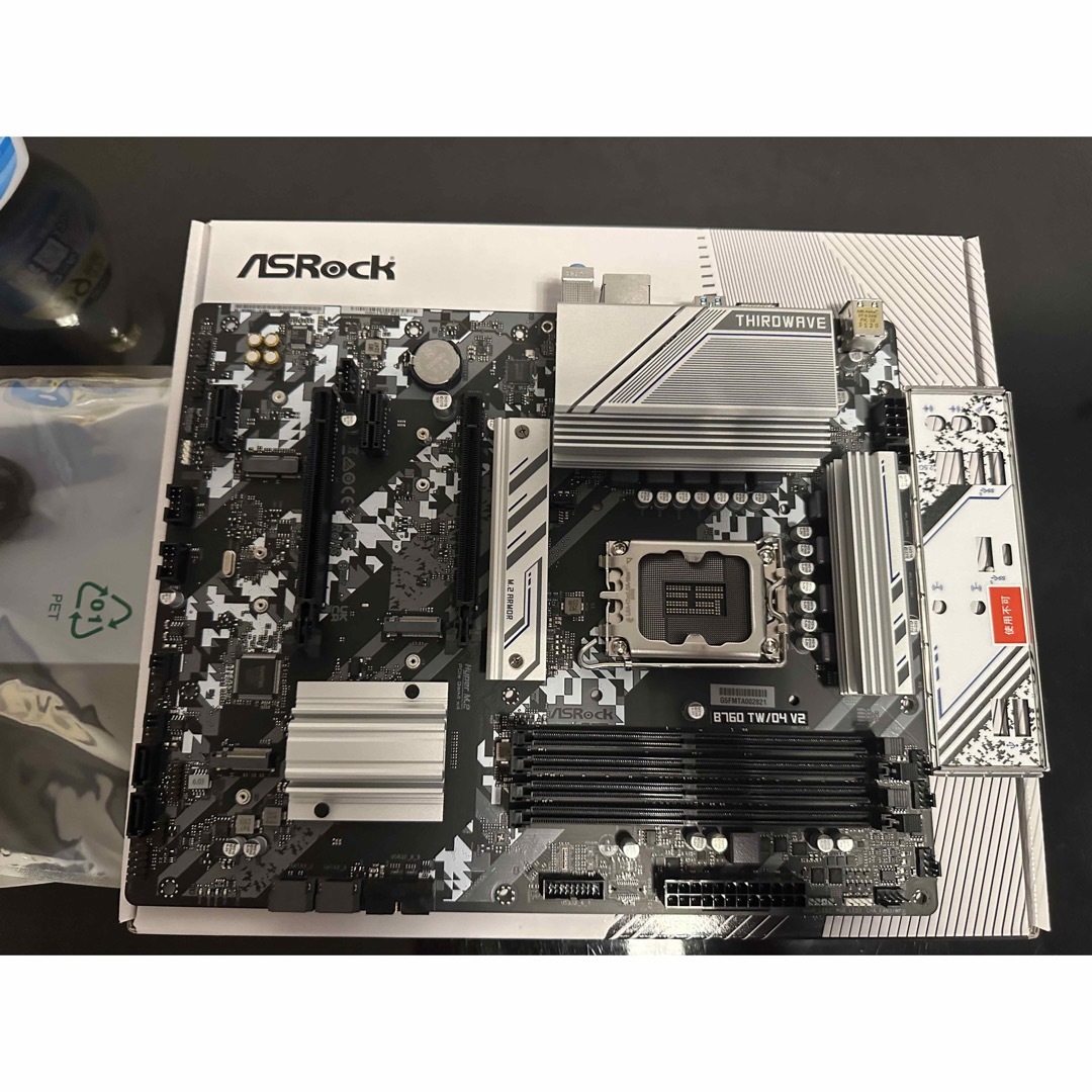 ASRock マザーボード B760 tw/d4(OEM)