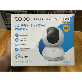 ティーピーリンク(TP-Link)のTP-Link スマートカメラ Tapo C210 3MP(防犯カメラ)