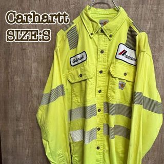 カーハート(carhartt)のCarhartt カーハート　BDワークシャツ　イエロー　ワッペン　企業ロゴ　S(シャツ)