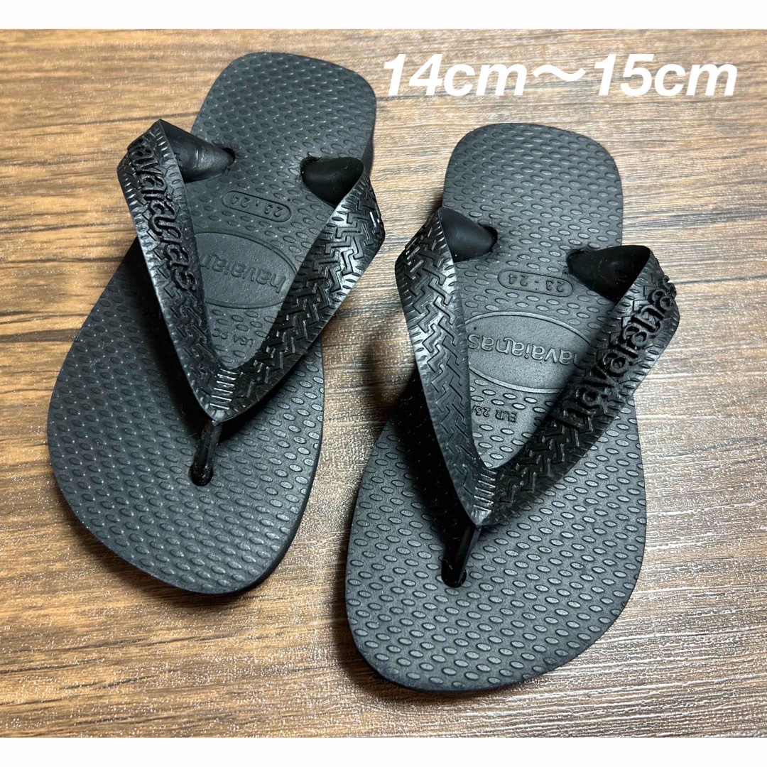 havaianas(ハワイアナス)のハワイアナス　ビーチサンダル　キッズ　子供　ブラック キッズ/ベビー/マタニティのベビー靴/シューズ(~14cm)(サンダル)の商品写真