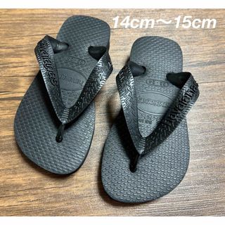 ハワイアナス(havaianas)のハワイアナス　ビーチサンダル　キッズ　子供　ブラック(サンダル)