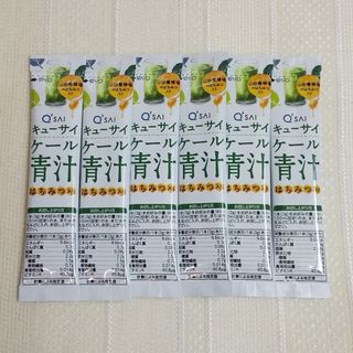 キューサイ(Q'SAI)のキューサイ  ケール青汁 はちみつ入り  6本(青汁/ケール加工食品)