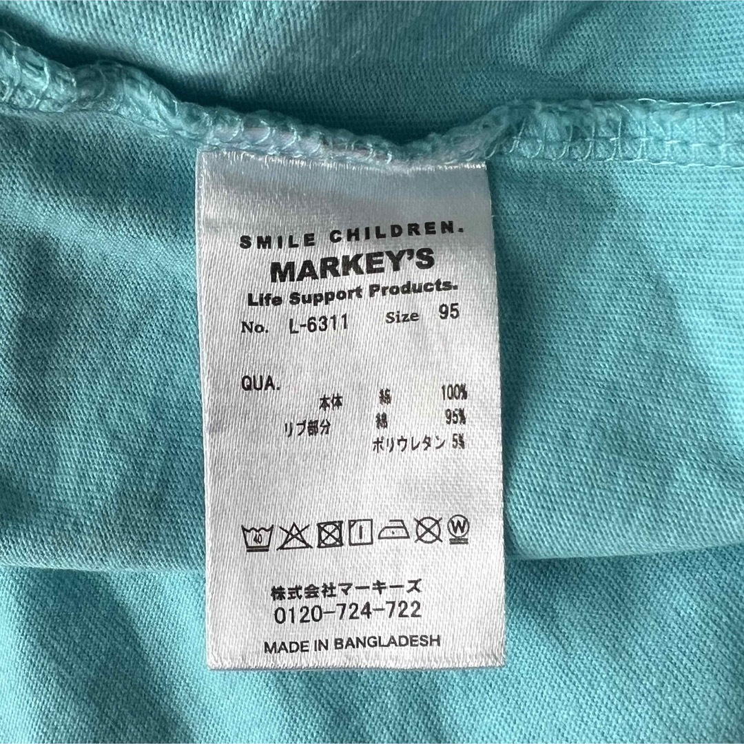 MARKEY'S(マーキーズ)のMARKEY’S  キッズ  半袖Tシャツ 95cm キッズ/ベビー/マタニティのキッズ服男の子用(90cm~)(Tシャツ/カットソー)の商品写真