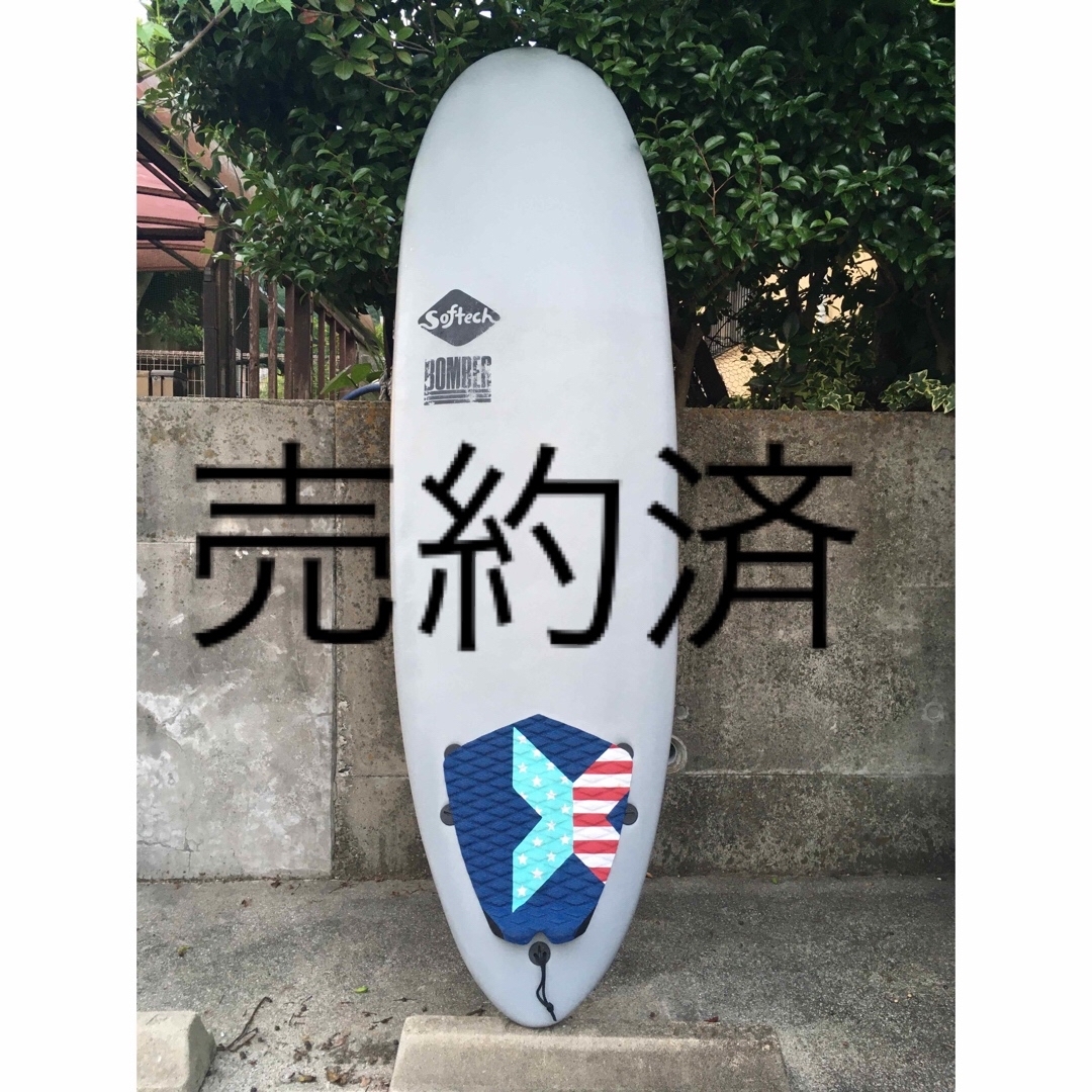 5点セット　ボンバー　5'10　ソフトボード　Softech Bomber