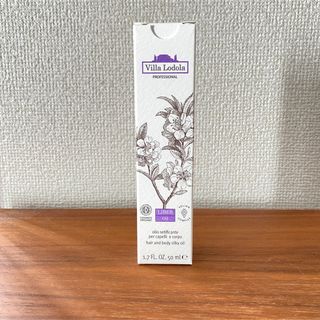 ミルボン(ミルボン)の新品◆Villa Lodola ヴィラロドラ LIBER Oil リベル オイル(オイル/美容液)