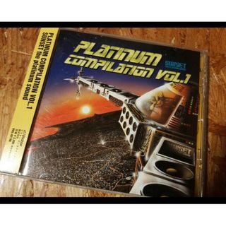 ◆SUNSET ◆PLUTONIUM COMPILATION vol. 1(ヒップホップ/ラップ)