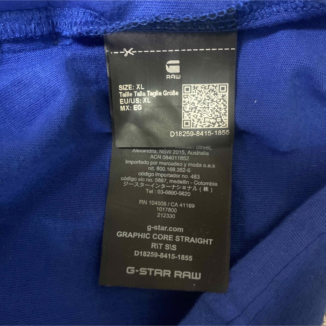 G-STAR RAW(ジースター)のジースターロウ☆Tシャツ　ワンピース レディースのトップス(Tシャツ(半袖/袖なし))の商品写真