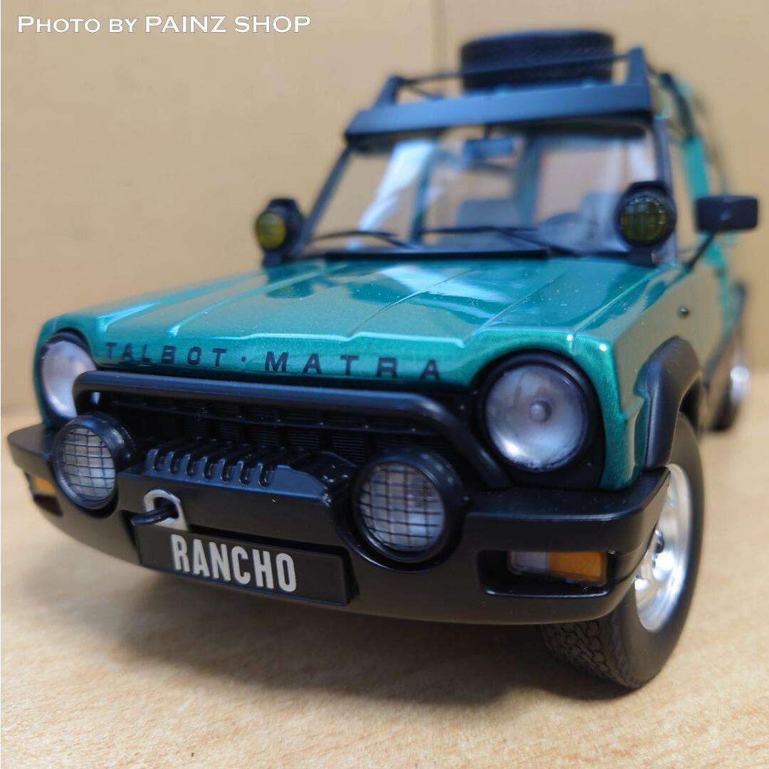 1/18 マトラ シムカ ランチョ Talbot Simca Rancho