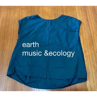 earth ノースリーブ　カットソー　トップス　グリーン(カットソー(半袖/袖なし))