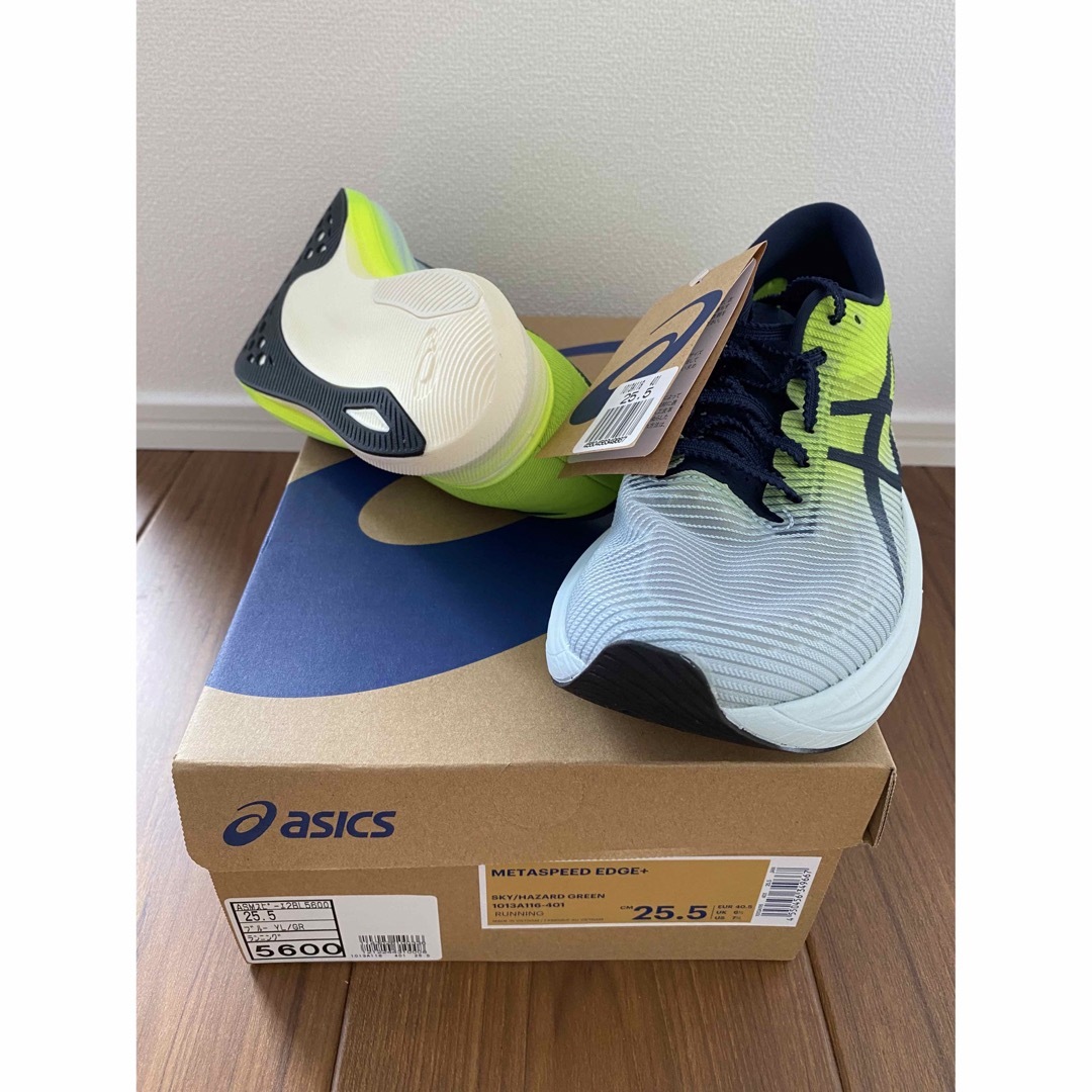 asics - METASPEED EDGE+(メタスピードエッジプラス)25.5cmの通販 by