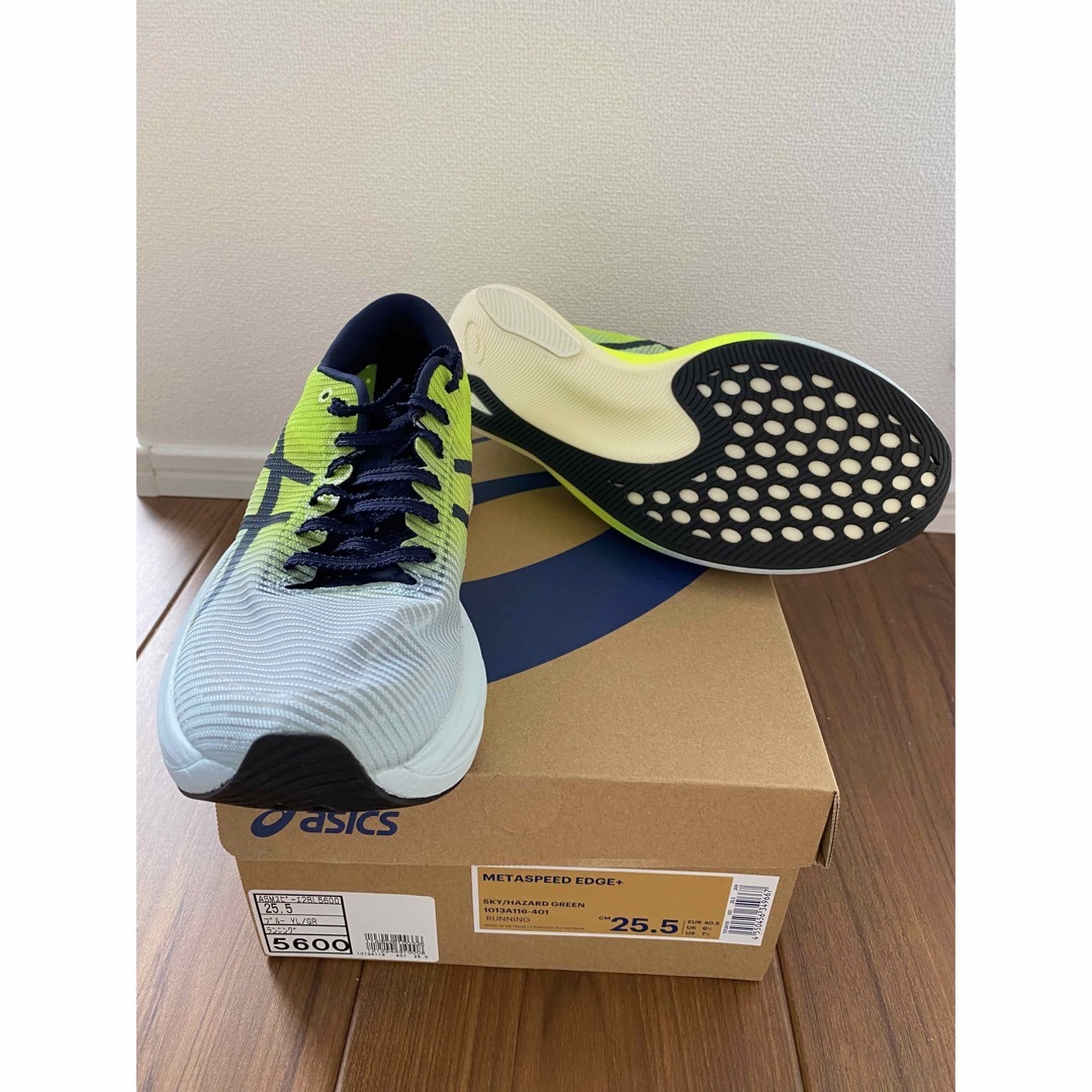 asics - METASPEED EDGE+(メタスピードエッジプラス)25.5cmの通販 by