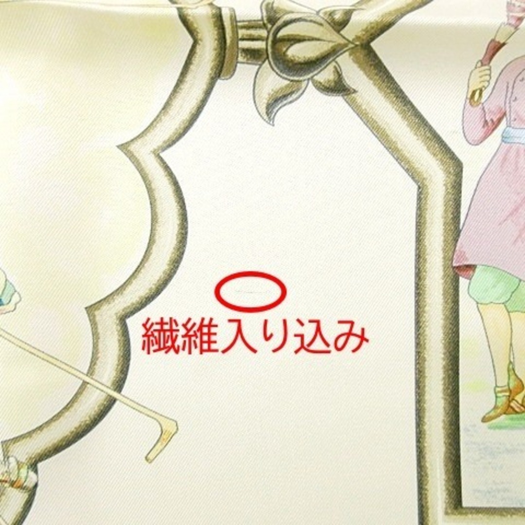 エルメス カレ 90 スカーフ LES CHEVAUX DES MOGHOLS