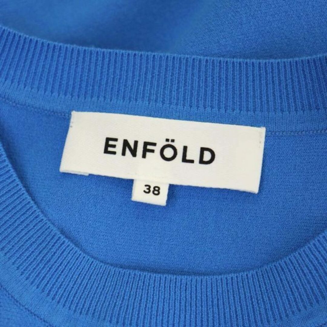 ENFOLD(エンフォルド)のエンフォルド 23SS プルオーバー ニット カットソー 長袖 38 青 レディースのトップス(ニット/セーター)の商品写真