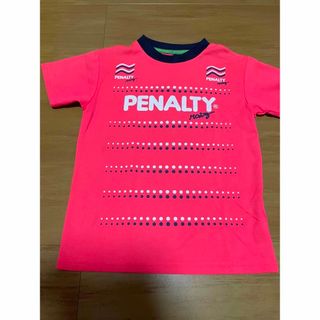 ペナルティ(PENALTY)の【PENALTY 】ペナルティ　サッカー　フットサル　ウエア　Tシャツ　130(ウェア)