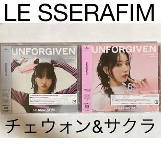 LE SSERAFIM　CD2枚セット(K-POP/アジア)