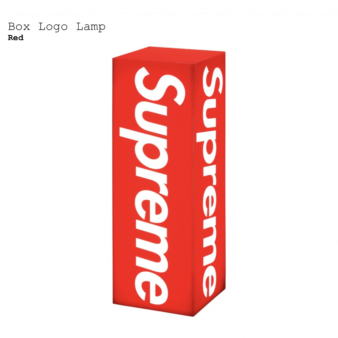 Supreme Box Logo Lamp