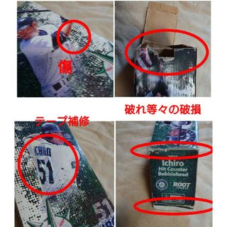 2011年 球場限定配布 ヒットカウンター付 イチロー ボブルヘッド