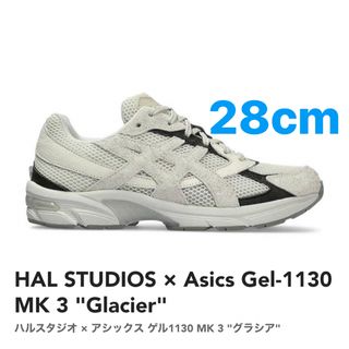 アシックス(asics)の28cm HAL STUDIOS × Asics Gel-1130 MK 3(スニーカー)