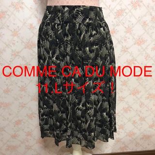 コムサデモード(COMME CA DU MODE)の★COMME CA DU MODE/コムサデモード★フレアスカート11(L)(ひざ丈スカート)