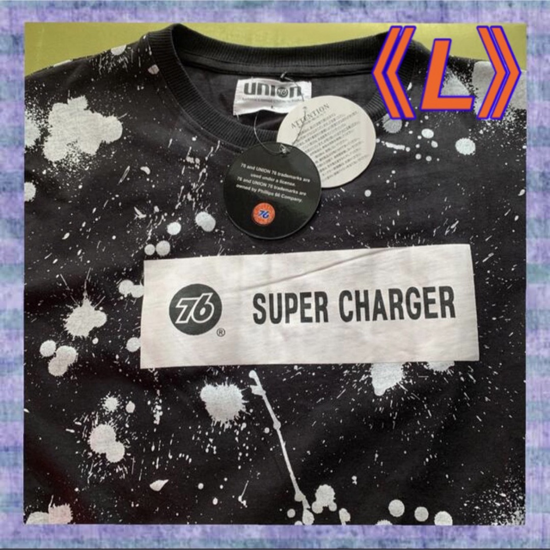 76 Lubricants(セブンティーシックスルブリカンツ)の【ユニオン76】お洒落なスパター柄‼️メンズ Tシャツ（長袖）《L》 エンタメ/ホビーのタレントグッズ(スポーツ選手)の商品写真