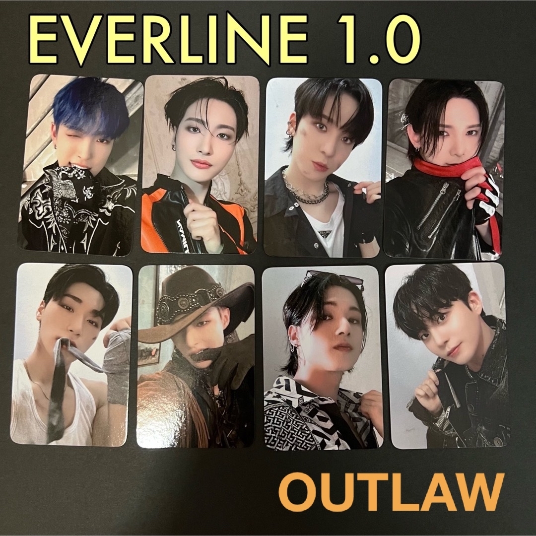 ATEEZ EVERLINE 1.0 トレカ　８人セット　OUTLAWタレントグッズ