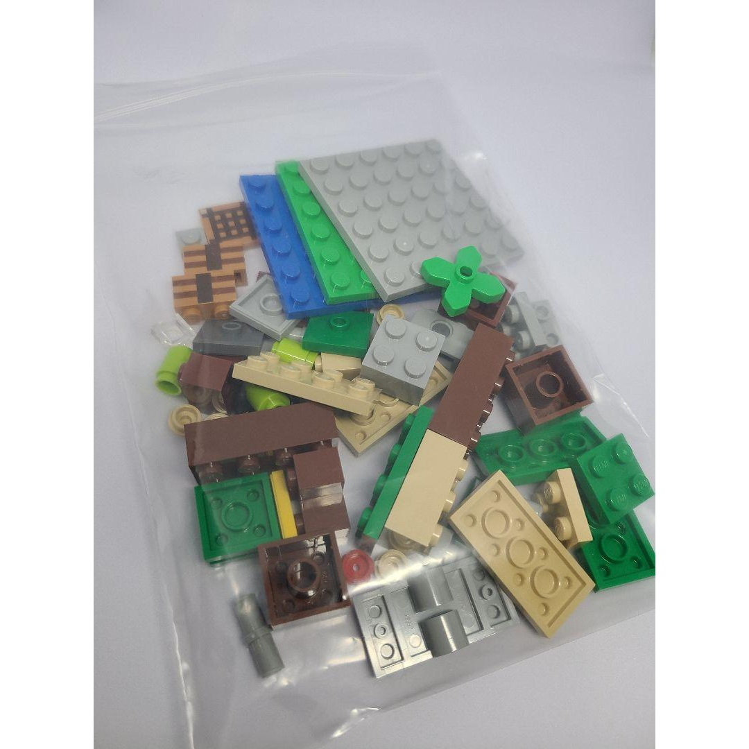 amelier MAJESTIC LEGON - 【新品】レゴ LEGO 21177 マインクラフト