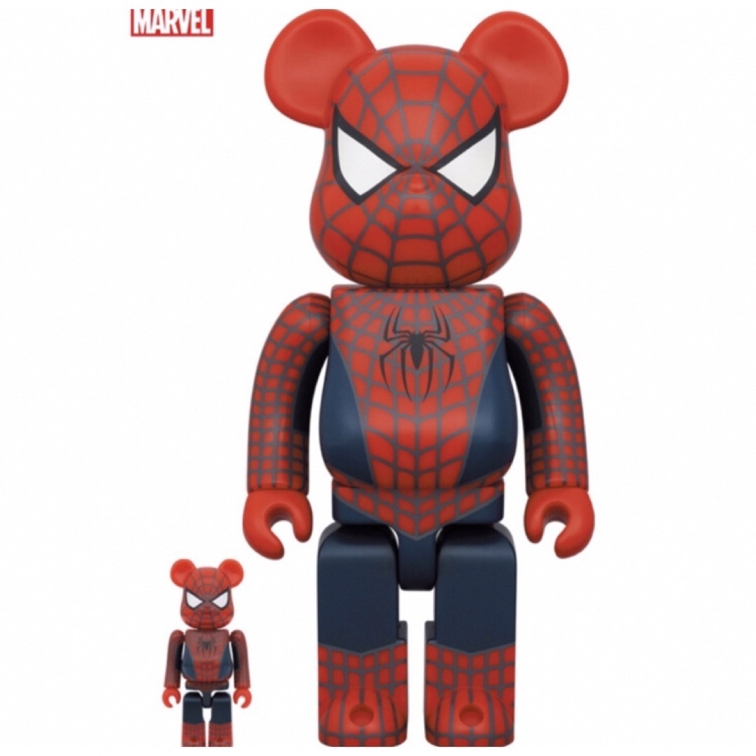 BE@RBRICK FRIENDLY NEIGHBORHOOD