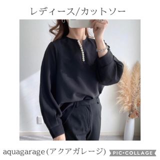 アクアガレージ(aquagarage)の【aquagarage】レディース/カットソー(カットソー(長袖/七分))