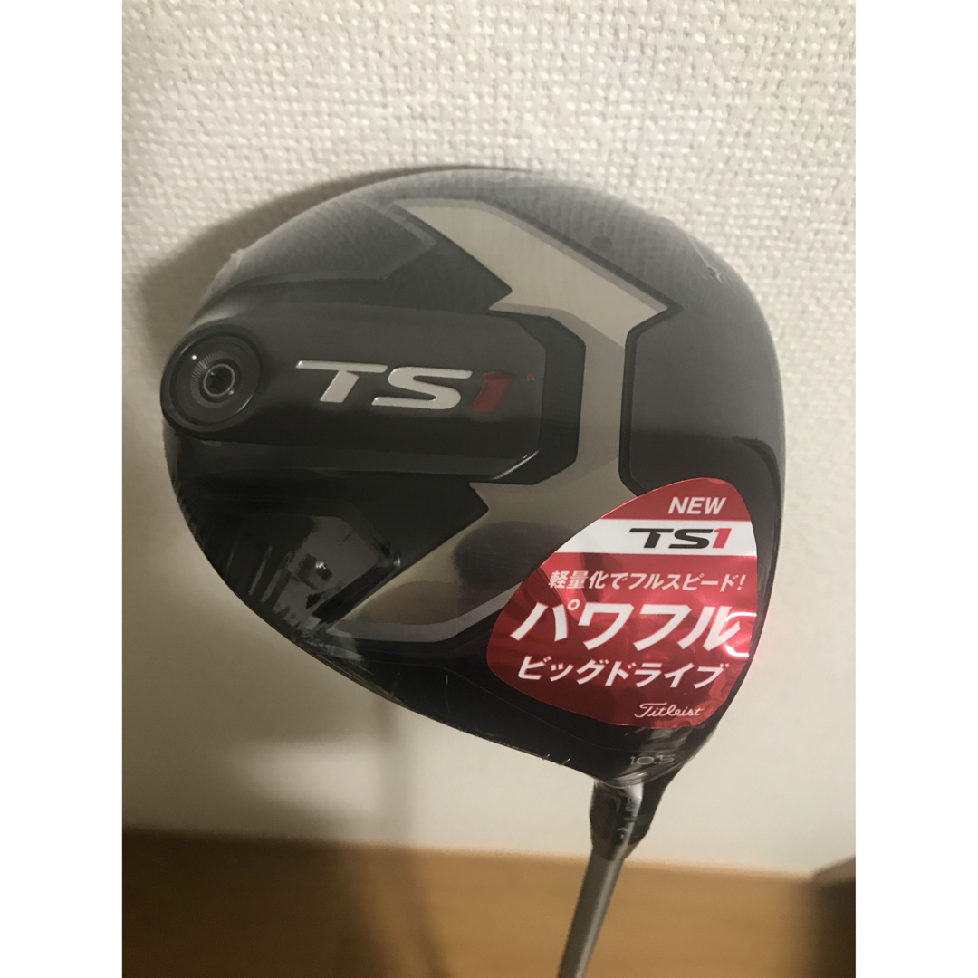 Titleist(タイトリスト)の【ほぼ新品】タイトリスト  TS1 ドライバー スポーツ/アウトドアのゴルフ(クラブ)の商品写真