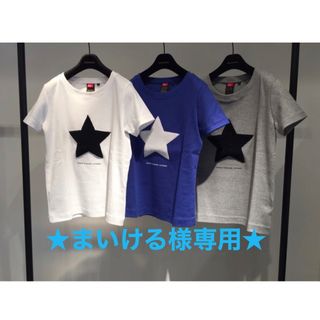 ダブルスタンダードクロージング(DOUBLE STANDARD CLOTHING)のダブルスタンダード　スター★Tシャツ新品(Tシャツ(半袖/袖なし))