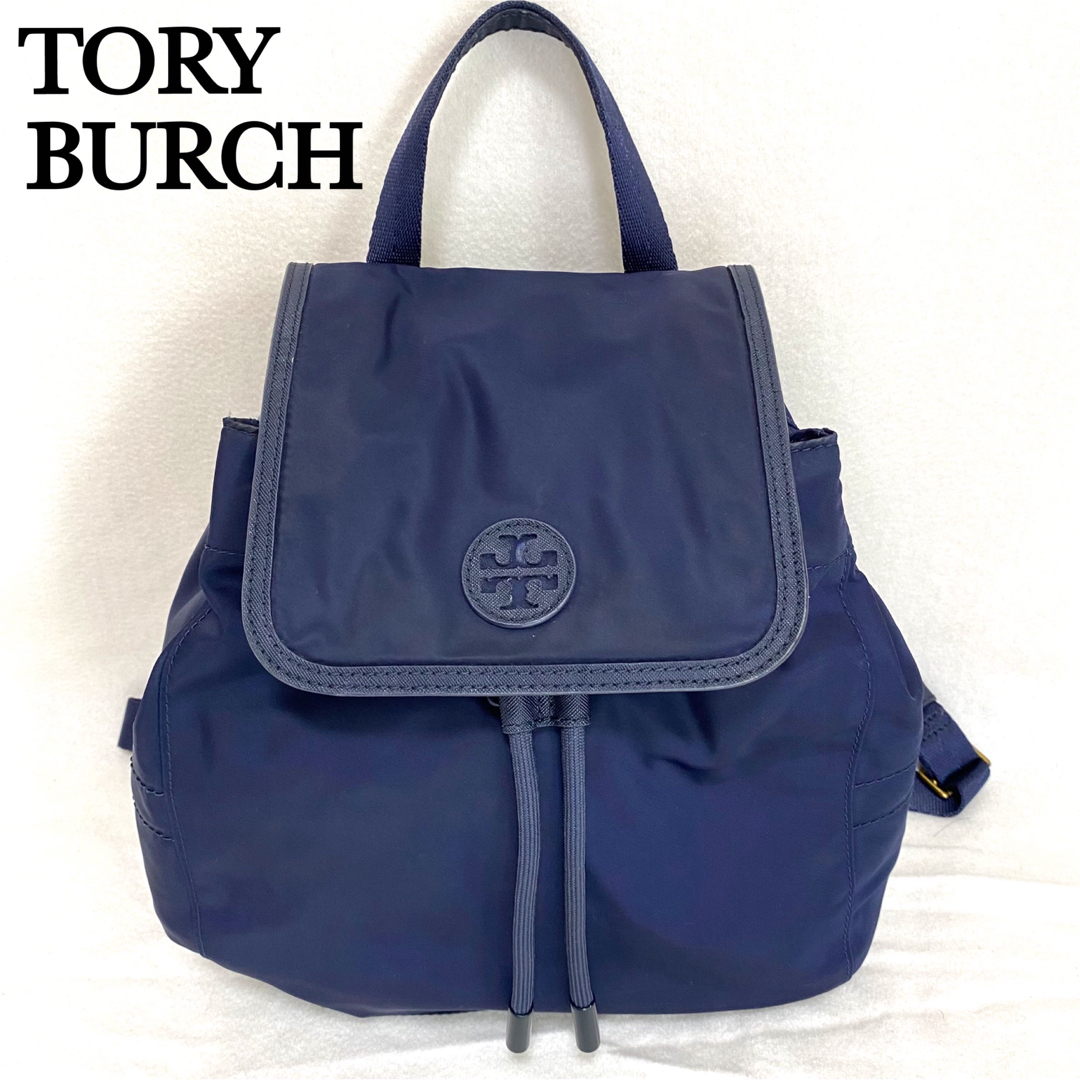 【新品タグ付】TORY BURCH ナイロンリュック