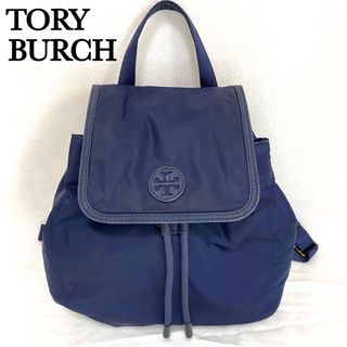 トリーバーチ リュック(レディース)の通販 300点以上 | Tory Burchの ...