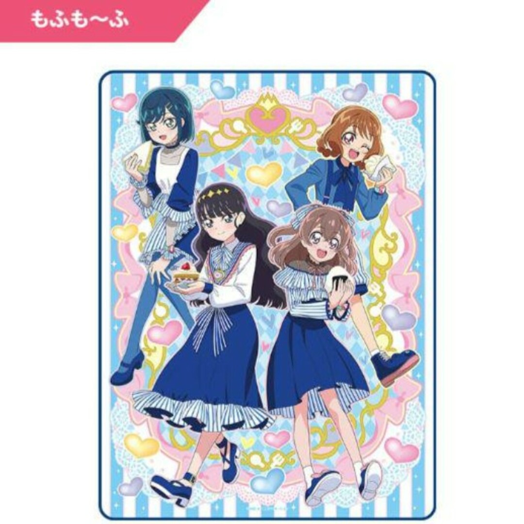 デリシャスパーティ♡プリキュア Loppi・HMV限定 グッズセットの通販