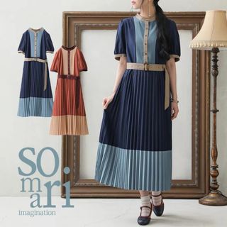 ソマリ(somari)の★オシャレウォーカー ★ ソマリ　配色アコーディオンプリーツワンピース　used(ロングワンピース/マキシワンピース)