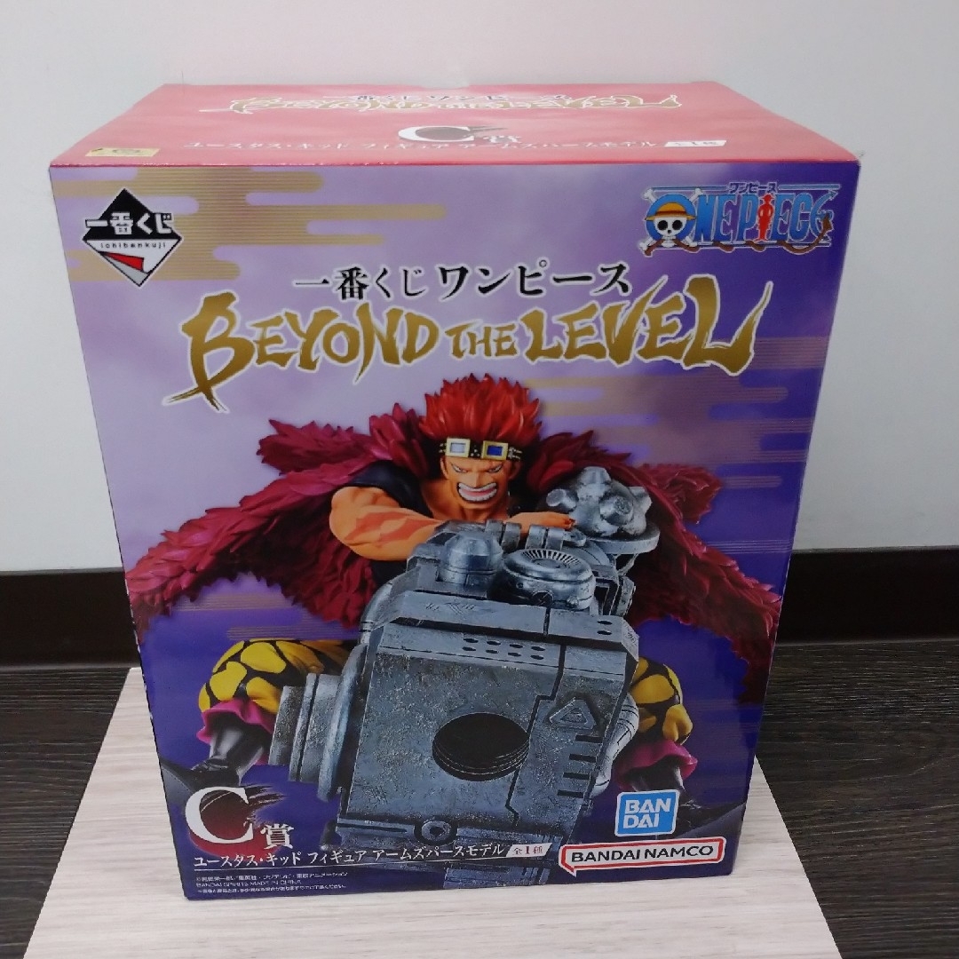 ONE PIECE   即日発送 一番くじワンピース BEYOND THE LEVEL