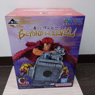 即日発送 一番くじワンピース BEYOND THE LEVEL フィギュア4種