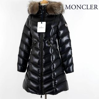 MONCLER エルミンヌ　限定カラー　ファー付き　今だけ値下げ