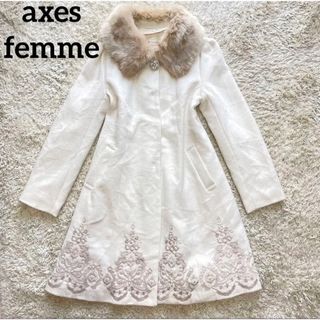 アクシーズファム(axes femme)のaxes femme　2way刺繍ロングコート　ホワイト　ビジュー　ファー　M(ロングコート)